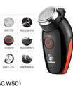 Yandou - Rechargeable Electric Rotary Shaver (Original)