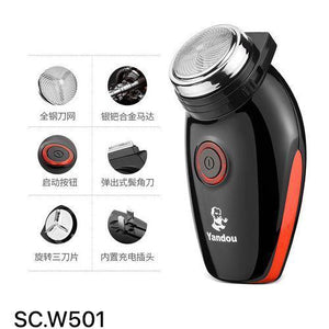 Yandou - Rechargeable Electric Rotary Shaver (Original)